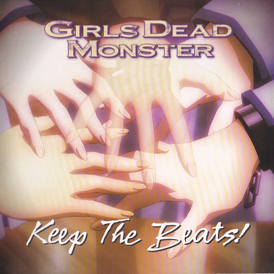 Angel Beats! Insert Song Album - Keep The Beats!